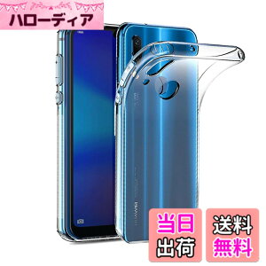 �y���������zhouge �Ή� Huawei P20 lite HWV32 / Nova 3e �p �N���A �P�[�X �X�}�z�P�[�X �\�t�g �N���A �S�ʃJ�o�[ �����h�~�t���J�o�[ �J�����ی� �y�� �P�[�X �g�уJ�o�[ ���� TPU �\�t�g ���b�L ��