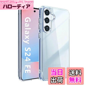 �y���������z�Ή� Galaxy S24 FE �p�� �P�[�X �N���A �J�o�[ �X�}�z�P�[�X Galaxy S24 FE SCG30 / SM-S721Q �p �\�t�g �N���A �S�ʃJ�o�[ �����h�~�t���J�o�[ �J�����ی� �y�� �P�[�X �g�уJ�o�[ ���� TPU