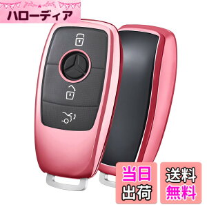 �y���������z[OATSBASF]�����ԗp�L�[�J�o�[�̓����Z�f�X�x���c�ɓK���Ă��� TPU 360�x�t���v���e�N�V���� �� �h�~ �x���c �A�N�Z�T���[ �� e�n �L�[�P�[�X �F�FDD-�s���N