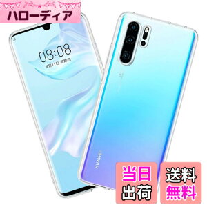 �y���������z�Ή� HUAWEI P30 pro HW-02L �p�� �P�[�X �N���A �J�o�[ �X�}�z�P�[�X huawei p30 pro �p �\�t�g �N���A �S�ʃJ�o�[ �����h�~�t���J�o�[ �J�����ی� �y�� �P�[�X �g�уJ�o�[ ���� TPU �\�t