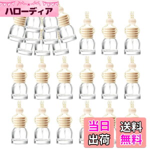 �y���������zsiawadeky �ԗp�����r 20�Z�b�g �e��10ml �݂艺���� �A���}�����r �J�[�f�B�t���[�U�[�r �F���� ���� �l�ߑւ� �{�g�� �Ԃ牺�� �ԗp �ƒ�p �����i �ԃy���_���g �ԏ��� ���֏�