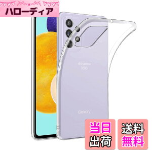 �y���������zhouge �M�����N�V�[ A52 5G �p �P�[�X �N���A �J�o�[ SC-53B SCG05 �Ή� �\�t�g TPU ���b�L ���ϖh�~ �ϏՌ� �ϋv �S�ʕی� �F�F�N���A
