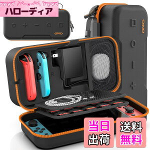 �y���������z�ySwitch/Switch�L�@el���f���Ή��zSwitch �P�[�X OIVO �X�C�b�`���[�P�[�X �h�� �h�o �h�� �ϏՌ� �S�ʕی� ��e�� �����^�ѕ֗� Switch�{��/Joy-Con/�d���A�_�v�^/20���Q�[���J�[�h/�P�[�u