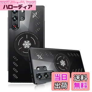 �y���������zRedmagic 10 Pro / 10 Pro+ / 9 Pro �Ή� �p �M���U �P�[�X �ی�J�o�[ �yNOUKAJU�z �Q�[���p�g�ѓd�b�̕ی�P�[�X �N�[���_�E�� ��G�肪�ǂ� �����h�~ �Ռ��z�� �ϖ��C �S�ʕی� �y�� ���^