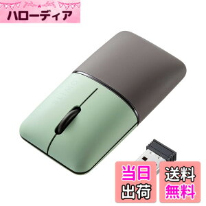 �y���������z�T�����T�v���C �É��u���[LED�}�E�X SLIMO�i�[�d���j �F�F�O���[��