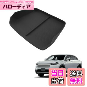 �y���������zHUAHAO �R���\�[������{�b�N�X