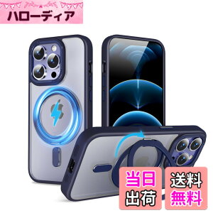 �y���������zMagSafe�Ή��P�[�X 360°���R��]�X�^���h �ϏՌ��� �����O�t�� ���G��ǂ� �S�ʕی� �h�o �F�F�u���[�A�T�C�Y�FiPhone 12/12Pro �p