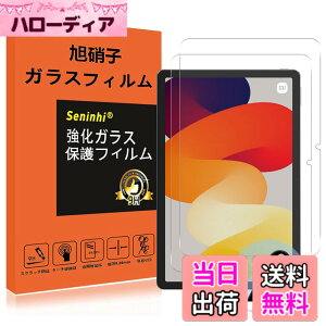 �y���������zseninhi �y2���t���ی�+2�������Y�ی�z iPhone �t�B���� �d�x9H ���Y���ɎqAGC�f�� �C�A�[�� ��U�h�~ �����x �Ռ��z�� ���E���h�G�b�W���H �F�F�����A�T�C�Y�FRedmi Pad SE 11inch