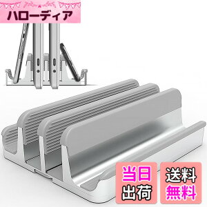 �y���������zGeecol 2025�N�V�^ �S�ʃV���R���ی쁕�Z�p�����`���[�t�� �����\�ȕ� �A���~��4in1�m�[�g�p�\�R���X�^���h�b360°�����p�ی�E��p�@�\�E�c�u���Ή��bMacBook/Surface/iPad/�X�}�z ��