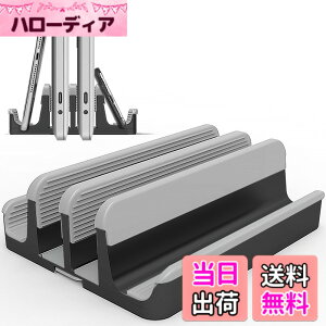 �y���������zGeecol 2025�N�V�^ �S�ʃV���R���ی쁕�Z�p�����`���[�t�� �����\�ȕ� �A���~��4in1�m�[�g�p�\�R���X�^���h�b360°�����p�ی�E��p�@�\�E�c�u���Ή��bMacBook/Surface/iPad/�X�}�z ��