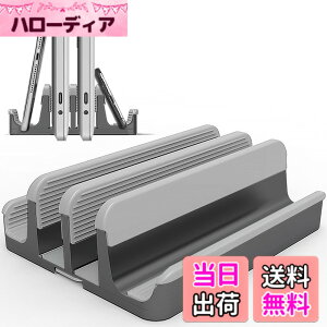 �y���������zGeecol 2025�N�V�^ �S�ʃV���R���ی쁕�Z�p�����`���[�t�� �����\�ȕ� �A���~��4in1�m�[�g�p�\�R���X�^���h�b360°�����p�ی�E��p�@�\�E�c�u���Ή��bMacBook/Surface/iPad/�X�}�z ��