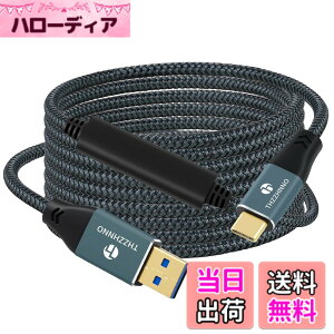 �y���������zThzzhnno USB A - USB C�P�[�u�� �T�C�Y�F8M