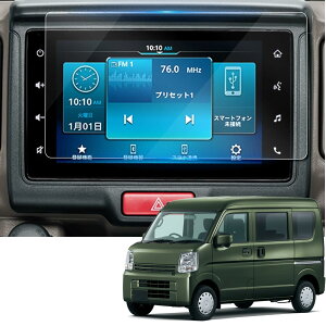 �y���������zWEIPIN �K���X �t�B���� �i�r �ی�t�B���� 9H �L�Y�h�~ ����h�~ �ᔽ�� HD �����x�^�b�` ���ȋz���^�C�v �J�X�^���p�[�c �A�N�Z�T���[�c �T�C�Y�F7�C���`(�G�u���C DA17V DA17W)PET��2