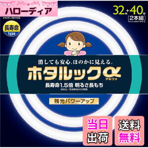 �y���������zNEC �ی`�u����(FCL) �z�^���b�N�� 30�`/32�`/40�` �d���F/�����F/�����F �P�i/�p�b�N�i �F�F�����F