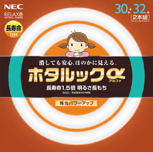 �y���������zNEC �ی`�u����(FCL) �z�^���b�N�� 30�`/32�`/40�` �d���F/�����F/�����F �P�i/�p�b�N�i �F�F�d���F