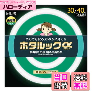 �y���������zNEC �ی`�u����(FCL) �z�^���b�N�� 30�`/32�`/40�` �d���F/�����F/�����F �P�i/�p�b�N�i �F�F�����F