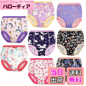 �y���������zMooMoo Baby �g���[�j���O�p���c ��100% 8���Z�b�g �����z���� �ʋC�� �c�� �g�C�g�� ���� �R��Ȃ� ���炳��f�� �g���p�� 6�w �j�̎q 90cm 100cm 110cm 120cm 130cm 140cm 150cm 160cm �F�F���̎q-