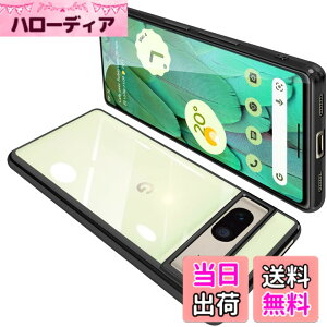 �y���������zGoogle Pixel �P�[�X �N���A �O�[�O�� �s�N�Z�� �X�}�z�P�[�X TPU�f�� ���^ �ϏՌ� �J�o�[ �X�g���b�v�z�[���t�� �����h�~ ����~�� �F�F�u���b�N�A�T�C�Y�FGoogle PIXEL7