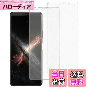 �y���������z�K���X�t�B���� �����K���X �ی�t�B���� pixel xperia iphone �p �F�F�A���`�O���A�A�T�C�Y�Fxperia10II�iSO-41A SOV43�j