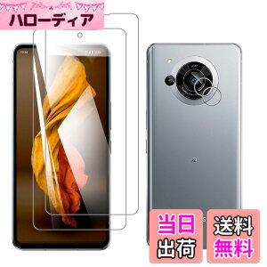 �y���������z�t�B���� �T�C�Y�F�y2��+2���zFor AQUOS R7