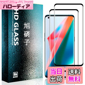 �y���������z�t�B���� �T�C�Y�F�y2���Z�b�g�zFor OPPO Find X3 Pro