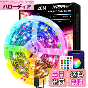 �y���������zIKERY LED�e�[�v���C�g �A�v��&�����R������ �������� ���y�A�� SMD5050 24V 4�s�� 1600���F ���P�xRGB �ؒf�\ �������F �H��s�v ���d�d��100V-240V �F�F�}���`�J���[�A�T�C�Y�F20M �A�v