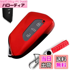 �y���������z�L�[�P�[�X �t�H���N�X���[�Q���p �X�}�[�g�L�[�P�[�X �L�[�J�o�[ �_�炩�� TPU 3�{�^��GOLF8 �t�H���N�X���[�Q����p�݌v VW �S���t Mk8 2020 Skoda SEAT LEON2020 ���ɓK�p �L�[�z���_�[ 