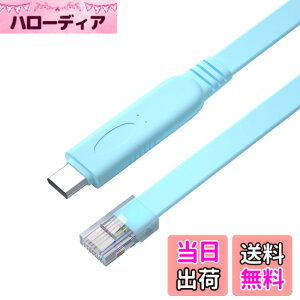 �y���������zDY-Console cable �F�FU2122