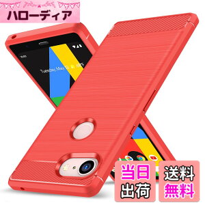 �y���������zGoogle Pixel 3a �p�P�[�X �ϏՌ� �V���R�� �Y�f�@�� ���^ �����Y�ی� �w��h�~ �Ռ��z�� �U�M���H �y�� �\�t�g ��G��ǂ� ����~�� ���o���Ղ� ���C�����X�[�d�Ή� �O�[�O�� �s