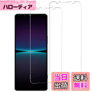�y���������z�K���X�t�B���� �����K���X �ی�t�B���� pixel xperia iphone �p �F�FHD�A�T�C�Y�FXperia 1 4(SO-51C SOG06)
