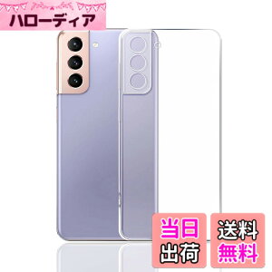 �y���������z�t�B���� �F�F�����A�T�C�Y�FGalaxy S21 5G