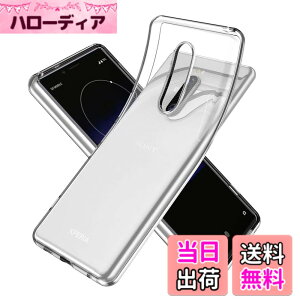 �y���������z2+2�ی�t�B���� �T�C�Y�FXperia 1/J9150 �p��