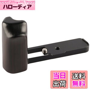 �y���������zWEPOTO Sony RX100M7/RX100M6/RX100VI/RX100VII �J�����p�J�����O���b�v�t���b�V���p�l�� �F�FGP-RX100M7-B