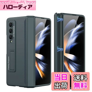 �y���������zGalaxy Z Fold7 �P�[�X �K���X�t�B�����t�� Samsung �M�����N�V�[Z �t�H�[���h7 / SC-56F / SCG34 �p �J�o�[ �q���W�ی� �J���������Y�ی� �S�ʕی� Uovon �X�}�z�P�[�X �X�^���h�t�� �X�g��