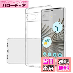 �y���������z2+2�ی�t�B���� �T�C�Y�FPixel 7 Pro �p��