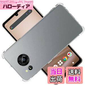 �y���������zscreenprotector �K���X�t�B���� AGHTGFSGERFDERGE �w��h�~ �����K���X �����Y�ی�t�B���� �F�Fsense7 �P�[�X�A�T�C�Y�Fsense7 �P�[�X