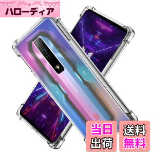 �y���������zscreenprotector �K���X�t�B���� AGHTGFSGERFDERGE �w��h�~ �����K���X �����Y�ی�t�B���� �F�F�N���A�A�T�C�Y�FNubia Redmagic 7