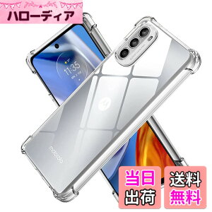 �y���������zscreenprotector �K���X�t�B���� AGHTGFSGERFDERGE �w��h�~ �����K���X �����Y�ی�t�B���� �F�F�N���A�A�T�C�Y�FMoto e32s