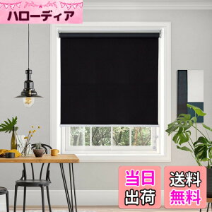 �y���������zDeconovo �v���R�[�h�� ���[���X�N���[�� ���[���J�[�e�� 1���Ռ� 100%�Ռ� �ۉ� �f�M �ՔM �h�� �h�� UV�J�b�g �F�F�u���b�N�A�T�C�Y�F����220cmx��80cm