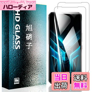 �y���������z�t�B���� �T�C�Y�F�y2���Z�b�g�zFor ASUS ROG Phone 3
