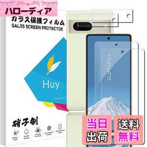 �y���������z�P�[�X �V�^ �J�o�[ NEW���f�� �X�^���h�@�\�t�� �ی�P�[�X �O�� ���^ ����PU ���U�[ �S�ʕی�^ �T�C�Y�FJK-Google Pixel 7 �p��