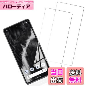 �y���������z�K���X�t�B���� �S�ʕی� �����K���X �t���ی�t�B���� �F�F2�� Google Pixel 7 5G�A�T�C�Y�F2�� Google Pixel 7 5G