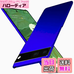 �y���������z�u �����^�vWojiaozvlf �ɔ� Google pixel7 �P�[�X pixel 7 �P�[�X pixel7 �J�o�[ PC�}�b�g���� ���y�� ���ϖh�~ �w��h �C�菝�h�~ ��G��ǂ� �S�ʕی� ���ϖ� �ϏՌ��J�o�[ ���C�����X�[