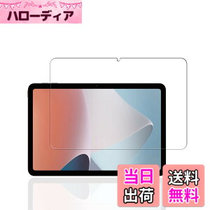 �y���������zKEY2 �t�B���� �T�C�Y�FOPPO Pad Air