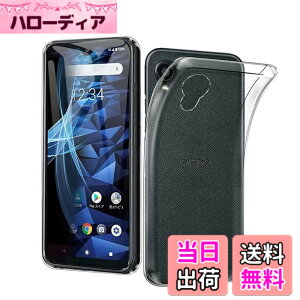 �y���������z�Ή� HTC U24 ���p�����K���X�t�B���� DH15 �t���ی�t�B���� ��U�h�~ �ɔ�0.33mm �ώw�� ������ �����ߗ� �F�F�����A�T�C�Y�FBX2 TPU3