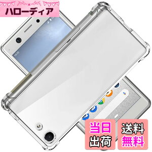 �y���������zscreenprotector �K���X�t�B���� AGHTGFSGERFDERGE �w��h�~ �����K���X �����Y�ی�t�B���� �F�F�N���A�A�T�C�Y�FXperia XZ4 Compact