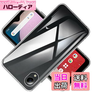 �y���������zscreenprotector �K���X�t�B���� AGHTGFSGERFDERGE �w��h�~ �����K���X �����Y�ی�t�B���� �F�F�N���A�A�T�C�Y�FGalaxy A23 5G