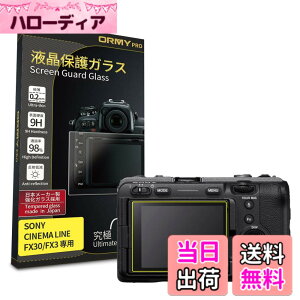 �y���������z�y���ɂ�0.2mm�����K���X�zORMY �t���ی�K���X �t���ی�v���e�N�^�[ �y���{�����Ɏq���ޗ��z�y�ƊE�ō��d�x9H�z�y�����ߗ��z �T�C�Y�FCinema Line FX30/FX3�p