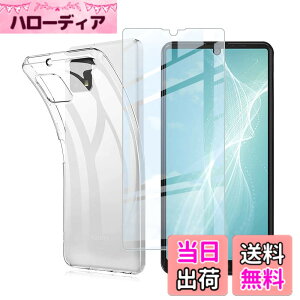 �y���������z�Ή� HTC U24 ���p�����K���X�t�B���� DH15 �t���ی�t�B���� ��U�h�~ �ɔ�0.33mm �ώw�� ������ �����ߗ� �F�F�����A�T�C�Y�FAQUOS sense6+TPU *