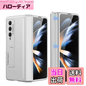 �y���������zGalaxy Z Fold7 �P�[�X �K���X�t�B�����t�� Samsung �M�����N�V�[Z �t�H�[���h7 / SC-56F / SCG34 �p �J�o�[ �q���W�ی� �J���������Y�ی� �S�ʕی� Uovon �X�}�z�P�[�X �X�^���h�t�� �X�g��